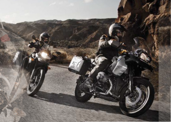 R 1200 GS