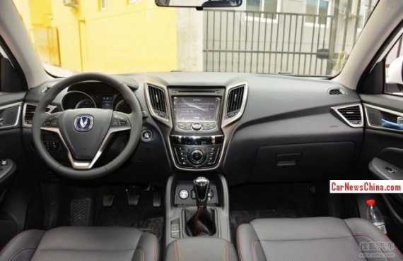 Changan CS75 Changan CS75