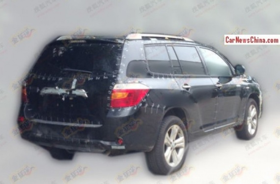 Changan CS95