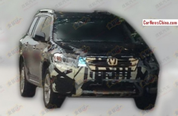 Changan CS95