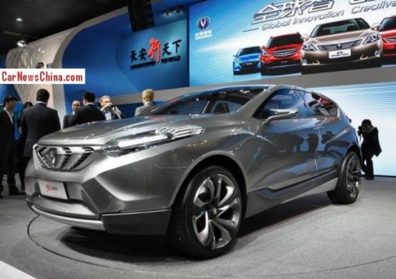 Changan CS95