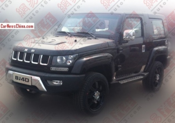 Beijing BJ40 Beijing BJ40