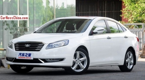 Besturn B70
