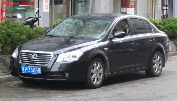 Besturn B70 Besturn B70