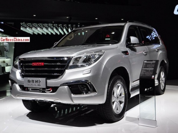 Haval H9