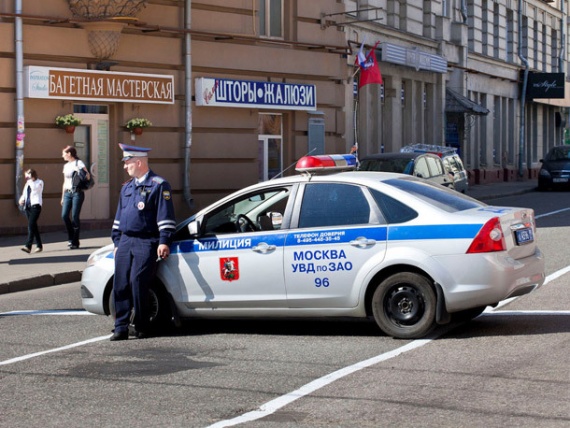 ГИБДД Москвы