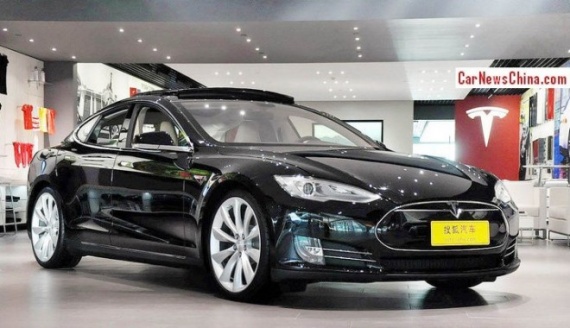 Tesla Model S 60