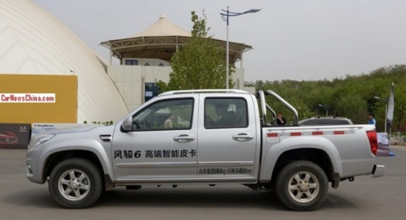 Great Wall Wingle 6