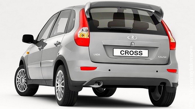 Lada Kalina cross Lada Kalina cross