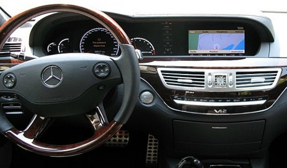 Mercedes-Benz S-Class салон