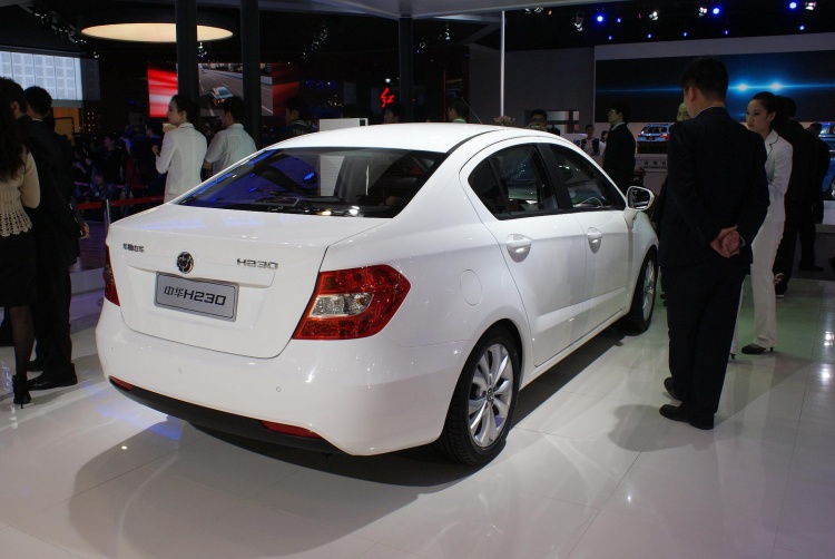 Brilliance H230