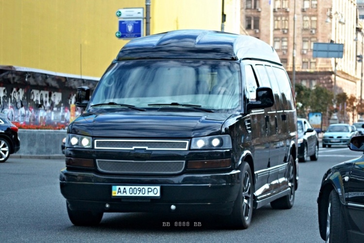Chevrolet Express