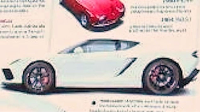 Lamborghini Asterion