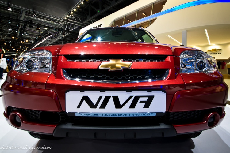Chevrolet Niva