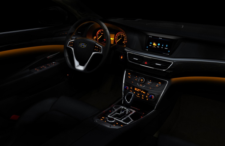 Geely GС9