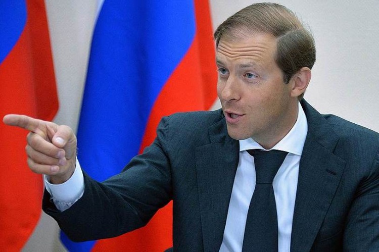 Депутаты обсуждают программу утилизации