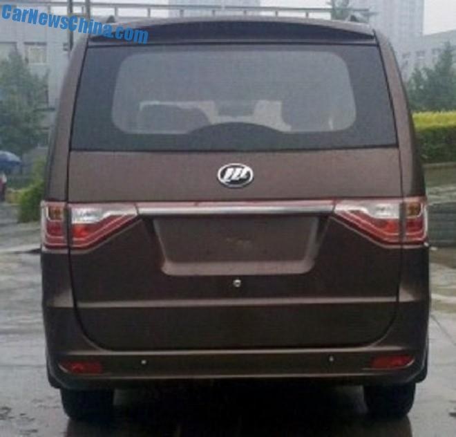 Lifan MPV