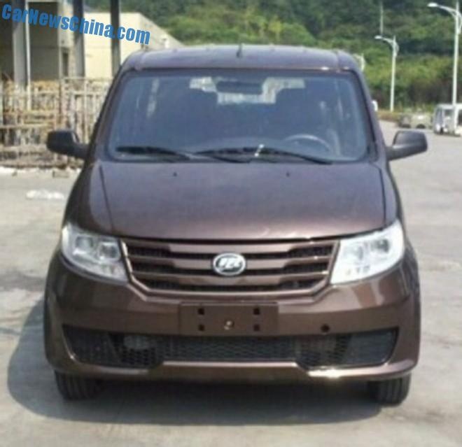 Lifan MPV
