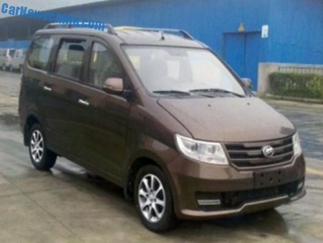 Lifan MPV