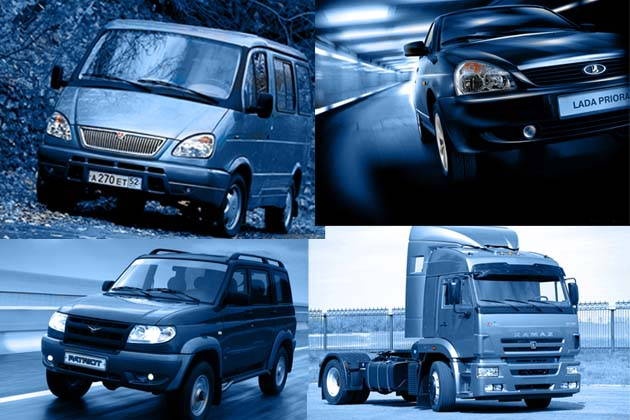 Легковые и коммерческие автомобили