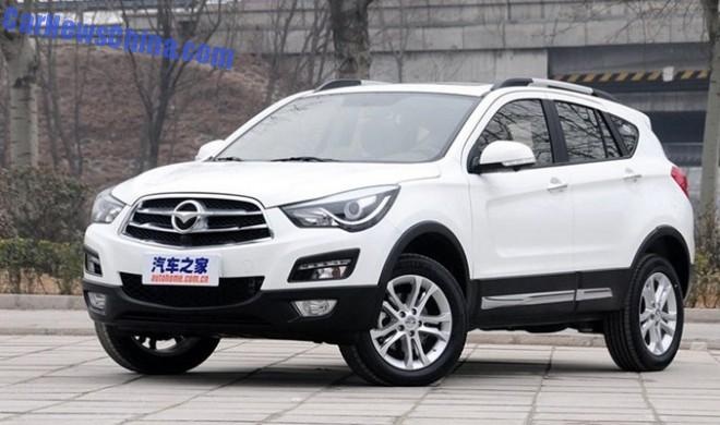 Haima S5