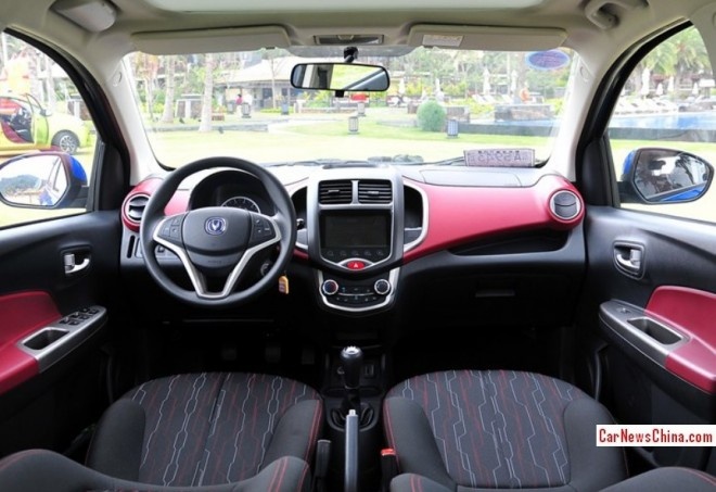 Салон Changan BenBen