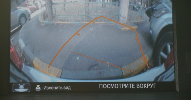 Первый вид задней видеокамеры