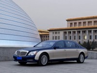 В ноябре Mercedes-Benz представит новый Maybach