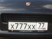 Красивые автомобильные номера — где купить и сколько стоит?