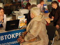 Автомобиль в кредит без первого взноса по 2 документам