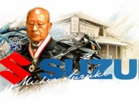 История компании Suzuki