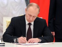 Подписан новый закон для «медленных» водителей