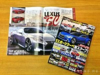Lexus вернет модель SC в 2017 году
