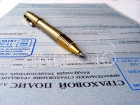 ОСАГО создает убытки страховщикам. В этом году обещают поднять цены.