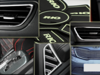 Тюнинговые аксессуары для Kia Rio