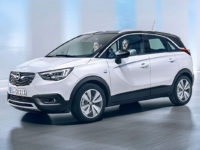 Opel Crossland X оснастили заводской версией с ГБО