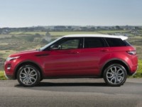Range Rover Evoque будет продаваться через интернет