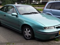 Opel планируют возродить модель Calibra
