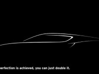 Новый суперкар от Lamborghini назовут Asterion
