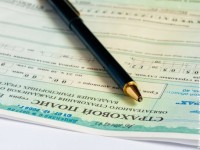 Страховые полисы ОСАГО подорожают на 20-25%