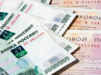 Минфин внес поправки к закону об ОСАГО для защиты прав водителей