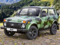 Юбилейная Lada 4*4 в камуфляже