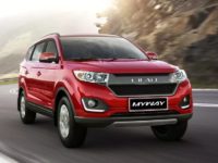 Lifan приготовил для России 7-местный кроссовер Myway
