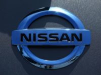 Nissan отзывает 1 200 000 своих автомобилей