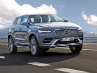 Volvo представит новое поколение кроссовера Volvo XC60